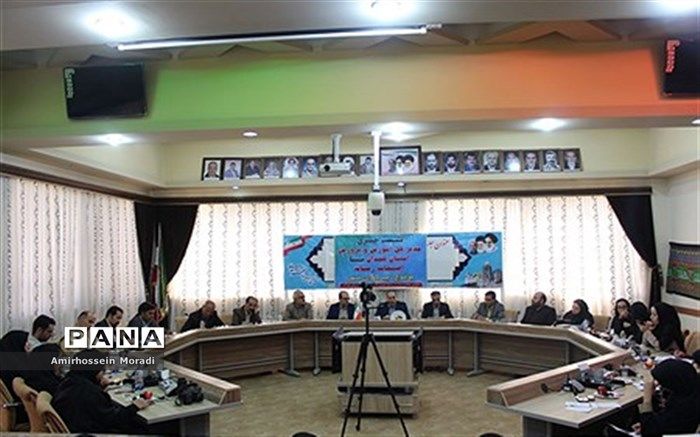 آموزش و پررش استان همدان حائز رتبه اول در تأمین نیروی انسانی