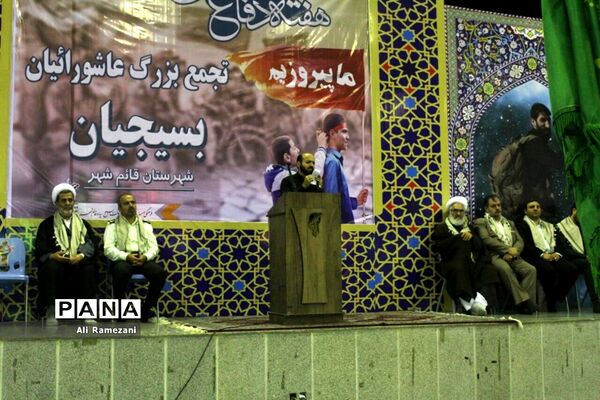 تجمع بزرگ عاشوراییان در قائمشهر