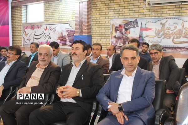 نواختن زنگ شکوفه‌ها در بوشهر