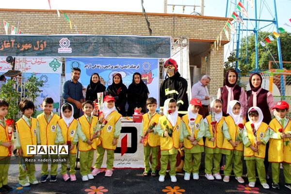 نواختن زنگ شکوفه‌ها در بوشهر