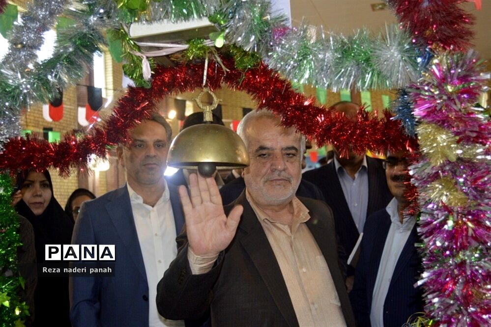 نواختن زنگ شکوفه‌ها در بوشهر