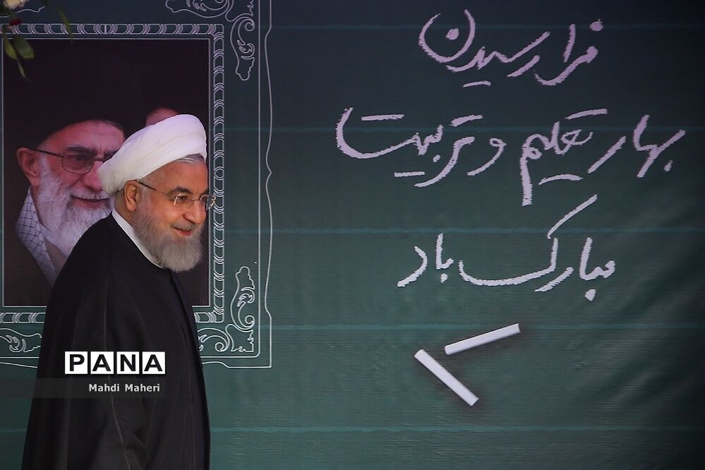 پرسش مهر امسال رئیس جمهوری از دانش آموزان: آیا محیط مدرسه یک محیط دلپذیر، دلخواه، شاد و پرنشاط برای شما است؟