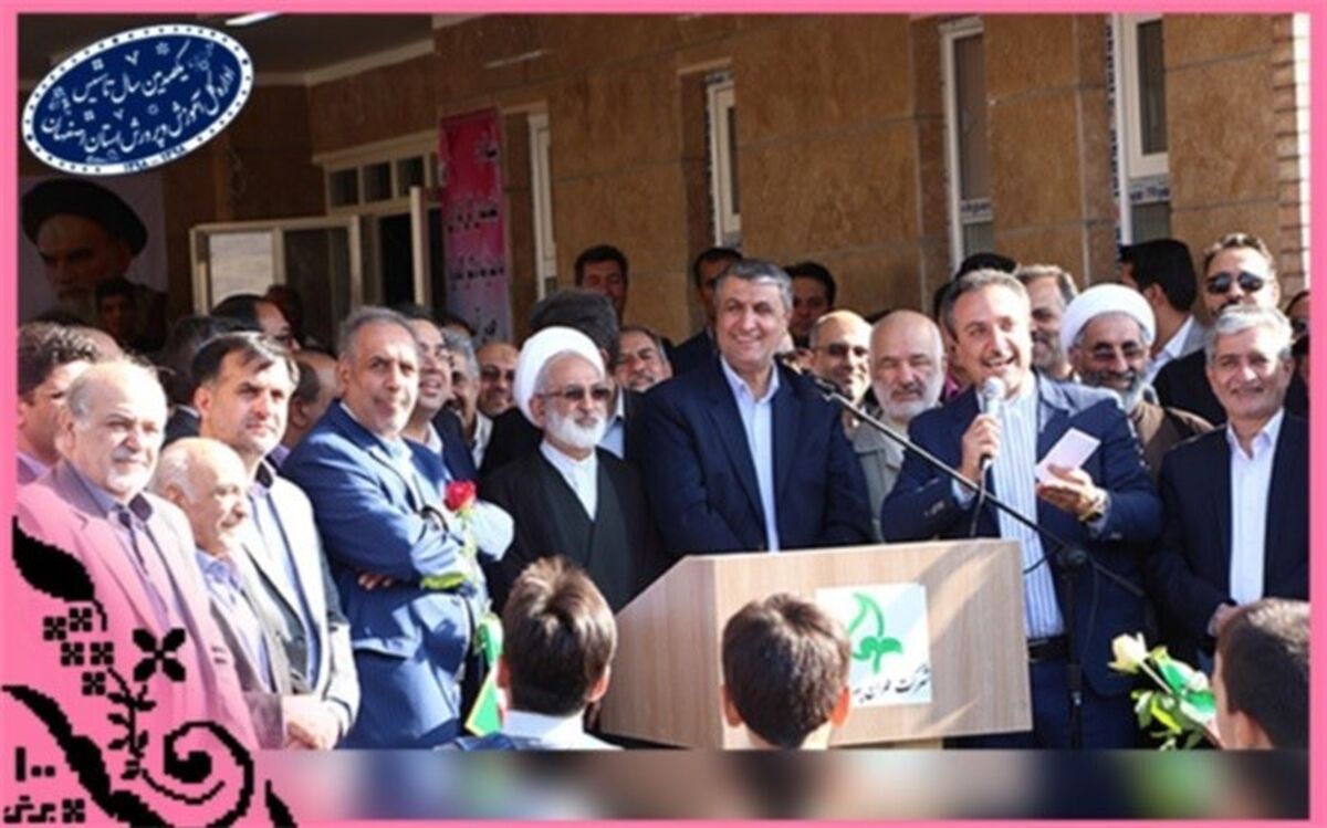با حضور وزیر راه و شهرسازی؛ دبستان دکتر محمد علی کامروا  افتتاح شد