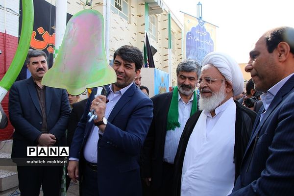 طنین زنگ مهر و مقاومت در مدارس یزد