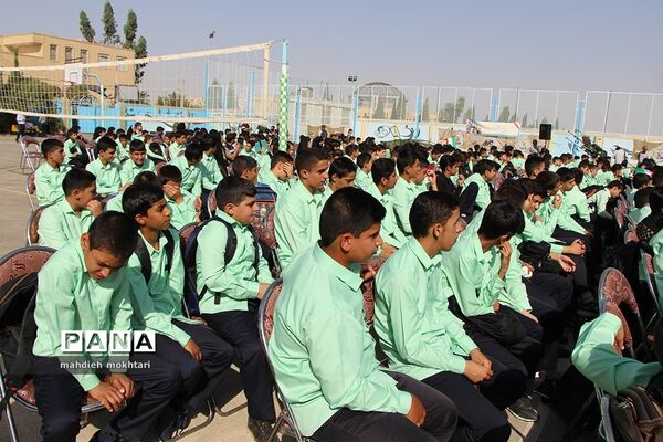 طنین زنگ مهر و مقاومت در مدارس یزد