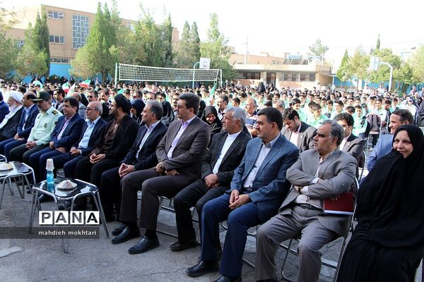 طنین زنگ مهر و مقاومت در مدارس یزد