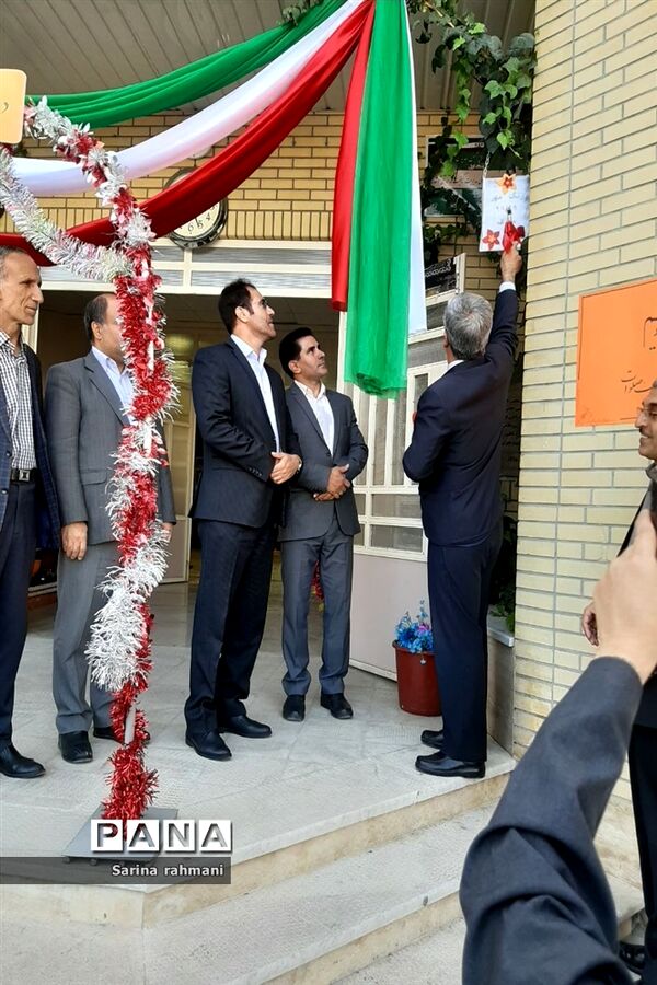 جشن بازگشایی مدارس آموزش و پرورش ناحیه یک کرمانشاه