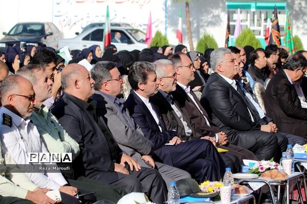 زنگ  آغاز سال  تحصیلی در ارومیه