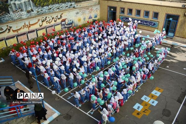 نواخته شدن زنگ مهر در دبستان ناموس تبریز