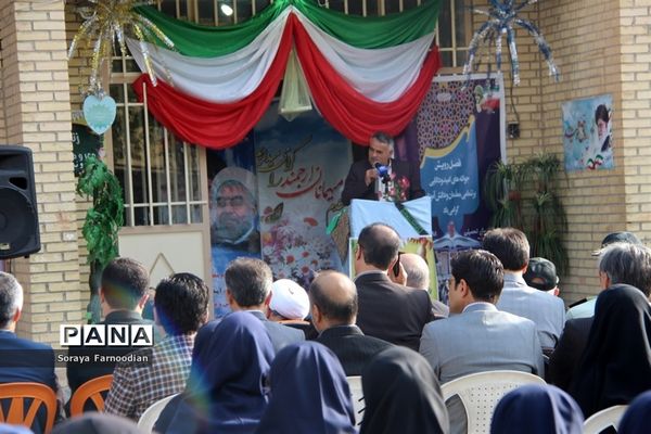 نواختن  زنگ مهر و مقاومت در خراسان شمالی