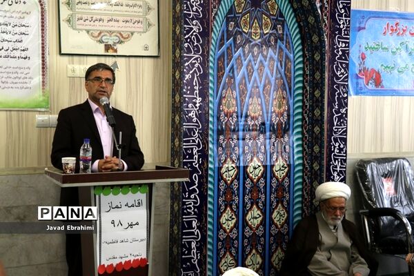آیین اقامه اولین نماز جماعت مهر تحصیلی مدارس خراسان رضوی