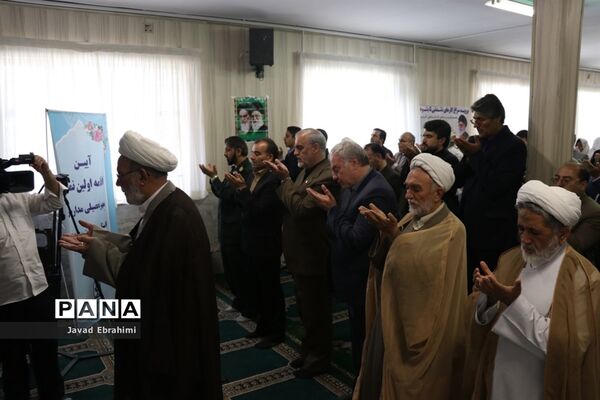 آیین اقامه اولین نماز جماعت مهر تحصیلی مدارس خراسان رضوی