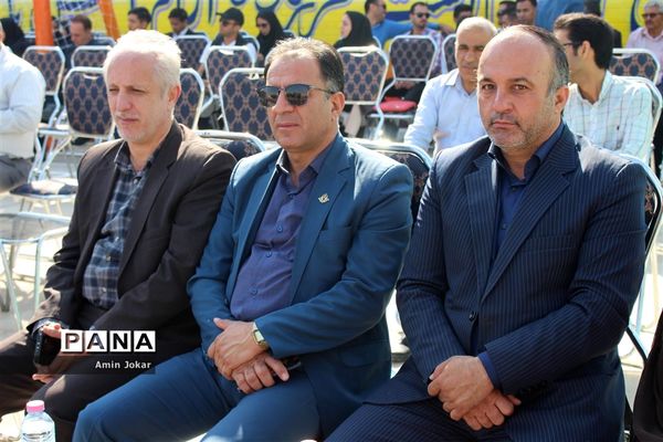 آیین استانی زنگ بازگشایی مدارس فارس