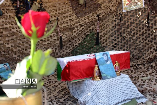 آیین استانی زنگ بازگشایی مدارس فارس