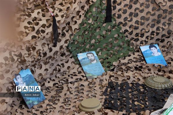 آیین استانی زنگ بازگشایی مدارس فارس