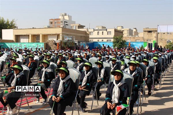 آیین استانی زنگ بازگشایی مدارس فارس