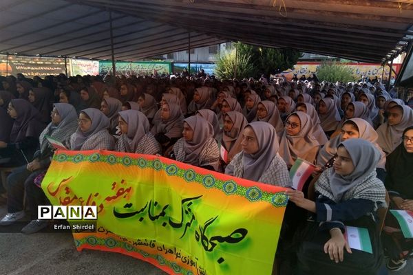 مراسم نمادین آغاز سال تحصیلی در قائمشهر