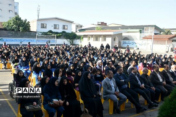 مراسم نمادین آغاز سال تحصیلی جدید در بابلسر