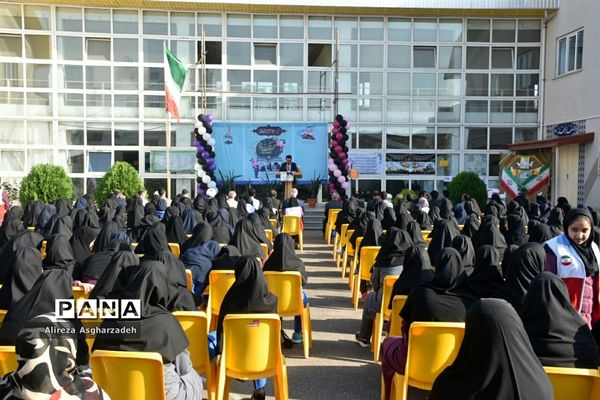 مراسم نمادین آغاز سال تحصیلی جدید در بابلسر