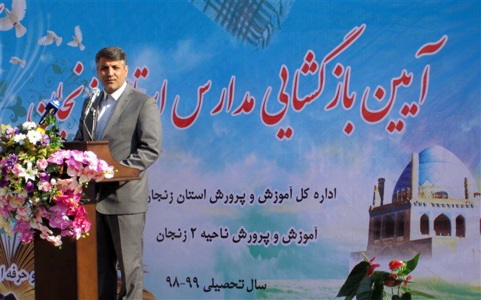 باید پیوند ارزشمند مدرسه، مسجد و منزل را عملی کنیم