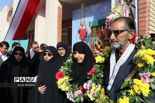 آیین استانی نواختن زنگ مهر و زنگ ایثار و شهادت در مشهد