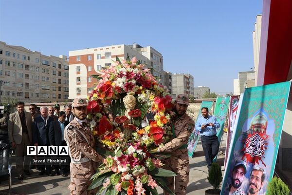 آیین استانی نواختن زنگ مهر و زنگ ایثار و شهادت در مشهد