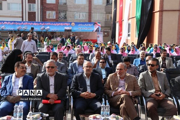آیین استانی نواختن زنگ مهر و زنگ ایثار و شهادت در مشهد