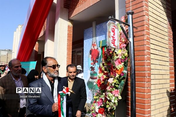 آیین استانی نواختن زنگ مهر و زنگ ایثار و شهادت در مشهد