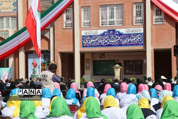 آیین استانی نواختن زنگ مهر و زنگ ایثار و شهادت در مشهد