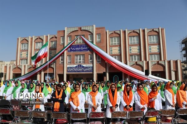آیین استانی نواختن زنگ مهر و زنگ ایثار و شهادت در مشهد