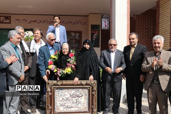 آیین استانی نواختن زنگ مهر و زنگ ایثار و شهادت در مشهد