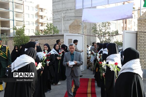 آیین استانی نواختن زنگ مهر و زنگ ایثار و شهادت در مشهد