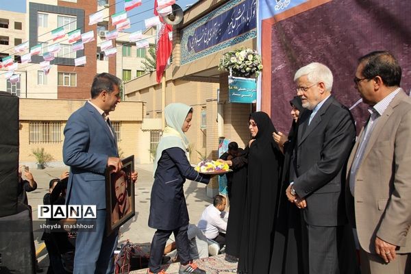 آیین بازگشایی مدارس در ناحیه یک ری