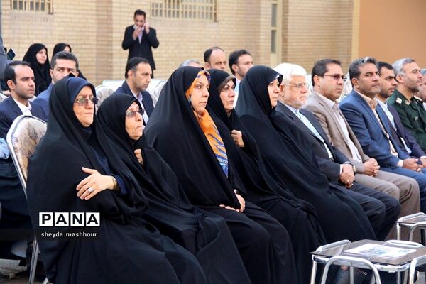 آیین بازگشایی مدارس در ناحیه یک ری