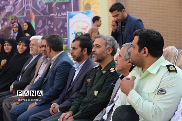 آیین بازگشایی مدارس در ناحیه یک ری