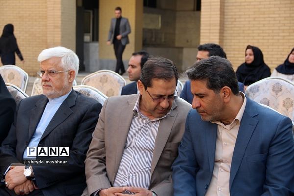 آیین بازگشایی مدارس در ناحیه یک ری