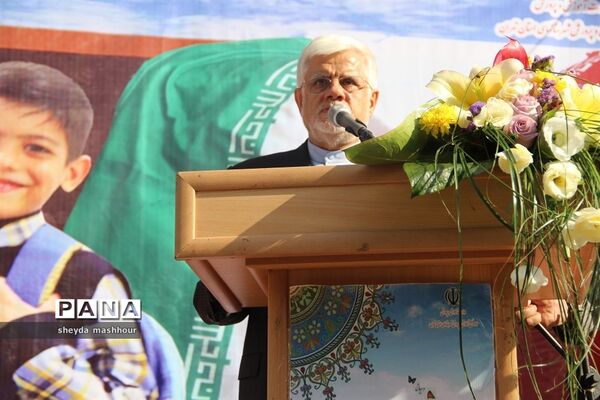 آیین بازگشایی مدارس در ناحیه یک ری