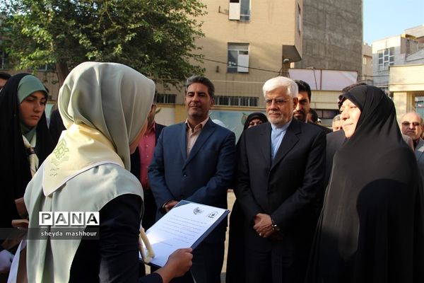 آیین بازگشایی مدارس در ناحیه یک ری