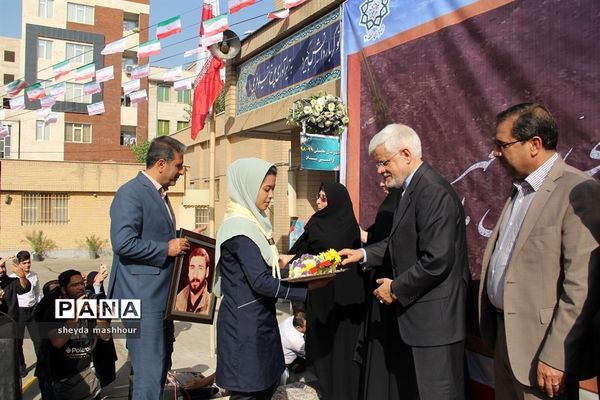 آیین بازگشایی مدارس در ناحیه یک ری