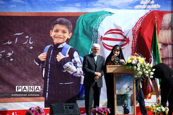 آیین بازگشایی مدارس در ناحیه یک ری
