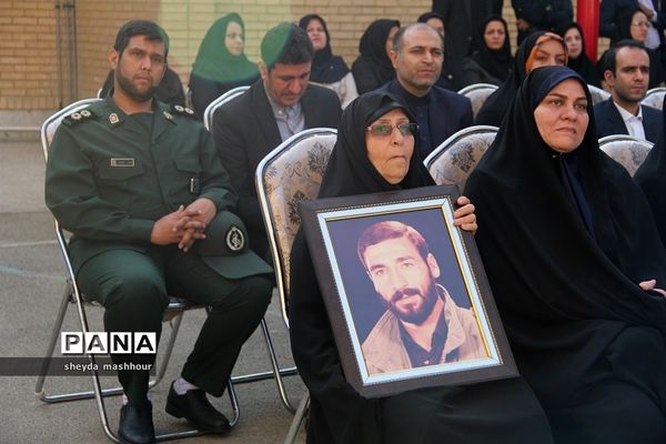 آیین بازگشایی مدارس در ناحیه یک ری