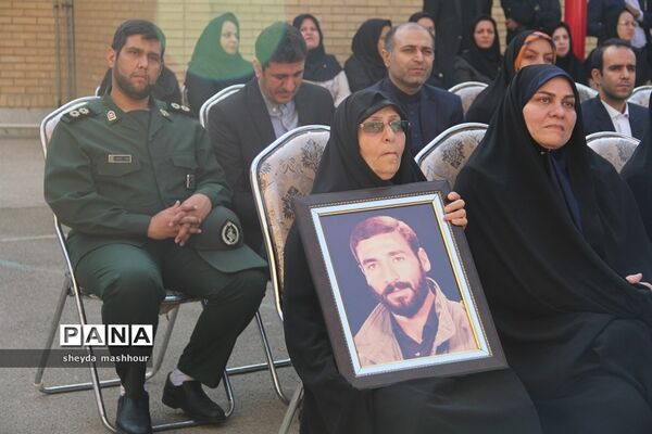آیین بازگشایی مدارس در ناحیه یک ری
