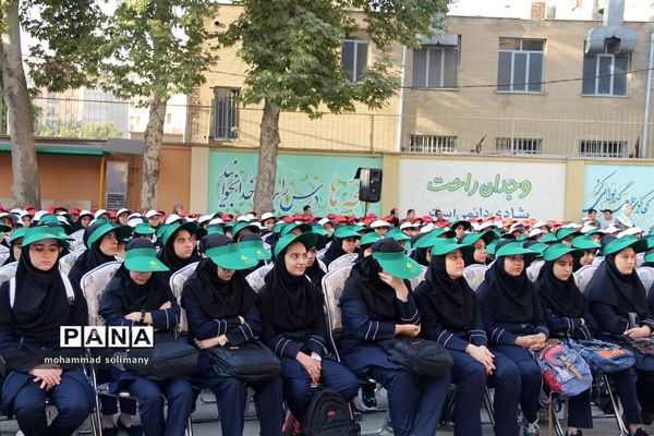 آیین بازگشایی مدارس در ناحیه یک ری