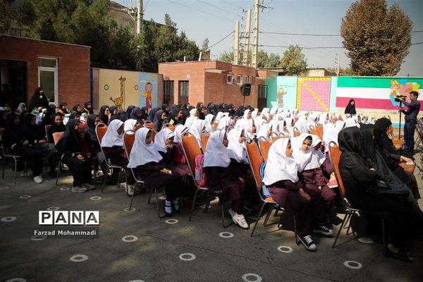 زنگ مهر و مقاومت در چهاردانگه طنین انداز شد