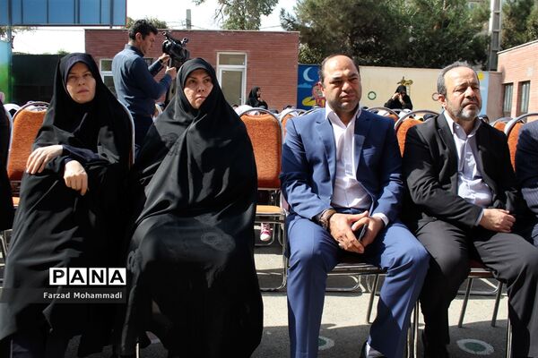 زنگ مهر و مقاومت در چهاردانگه طنین انداز شد