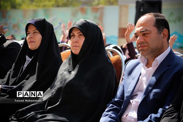 زنگ مهر و مقاومت در چهاردانگه طنین انداز شد