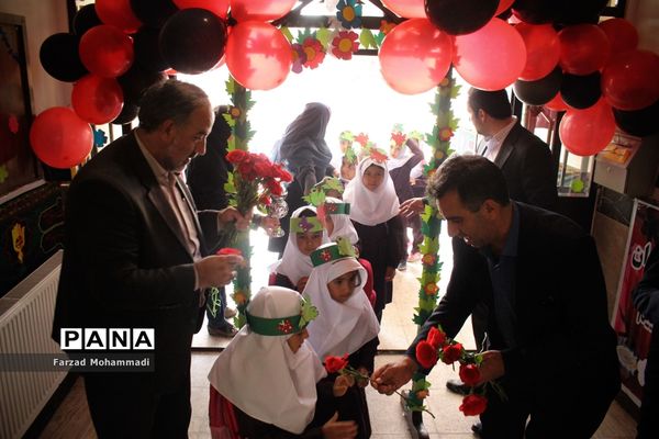 زنگ مهر و مقاومت در چهاردانگه طنین انداز شد