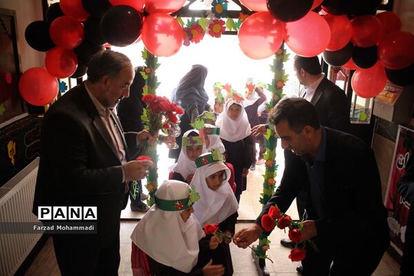 زنگ مهر و مقاومت در چهاردانگه طنین انداز شد