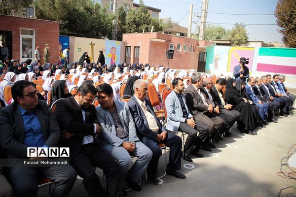 زنگ مهر و مقاومت در چهاردانگه طنین انداز شد