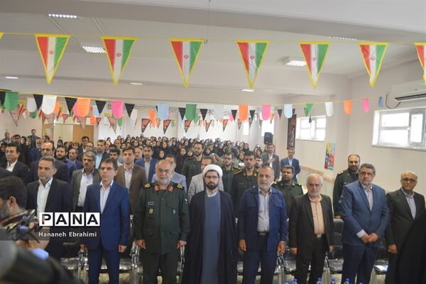 زنگ بازگشایی مدارس بوشهر